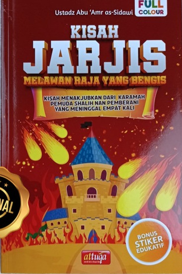 Sampul buku KISAH JARJIS MELAWAN RAJA YANG BENGIS