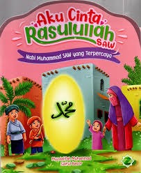 Sampul buku AKU CINTA RASULULLAH SAW