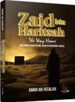 Sampul buku ZAID BIN HARITSAH ,THE WAY HOME