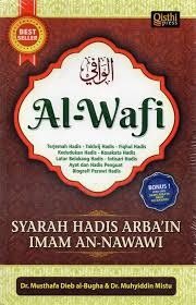 Sampul buku AL-WAFI  : Syarah Kitab Arba'in An-Nawawiyah