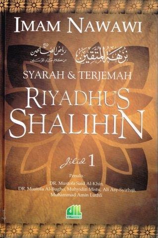 Sampul buku Syarah & Terjemah Riyadhus Shalihin Jilid 1