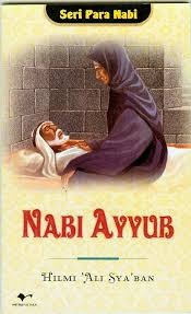 Sampul buku Seri Para Nabi: Nabi Ayyub