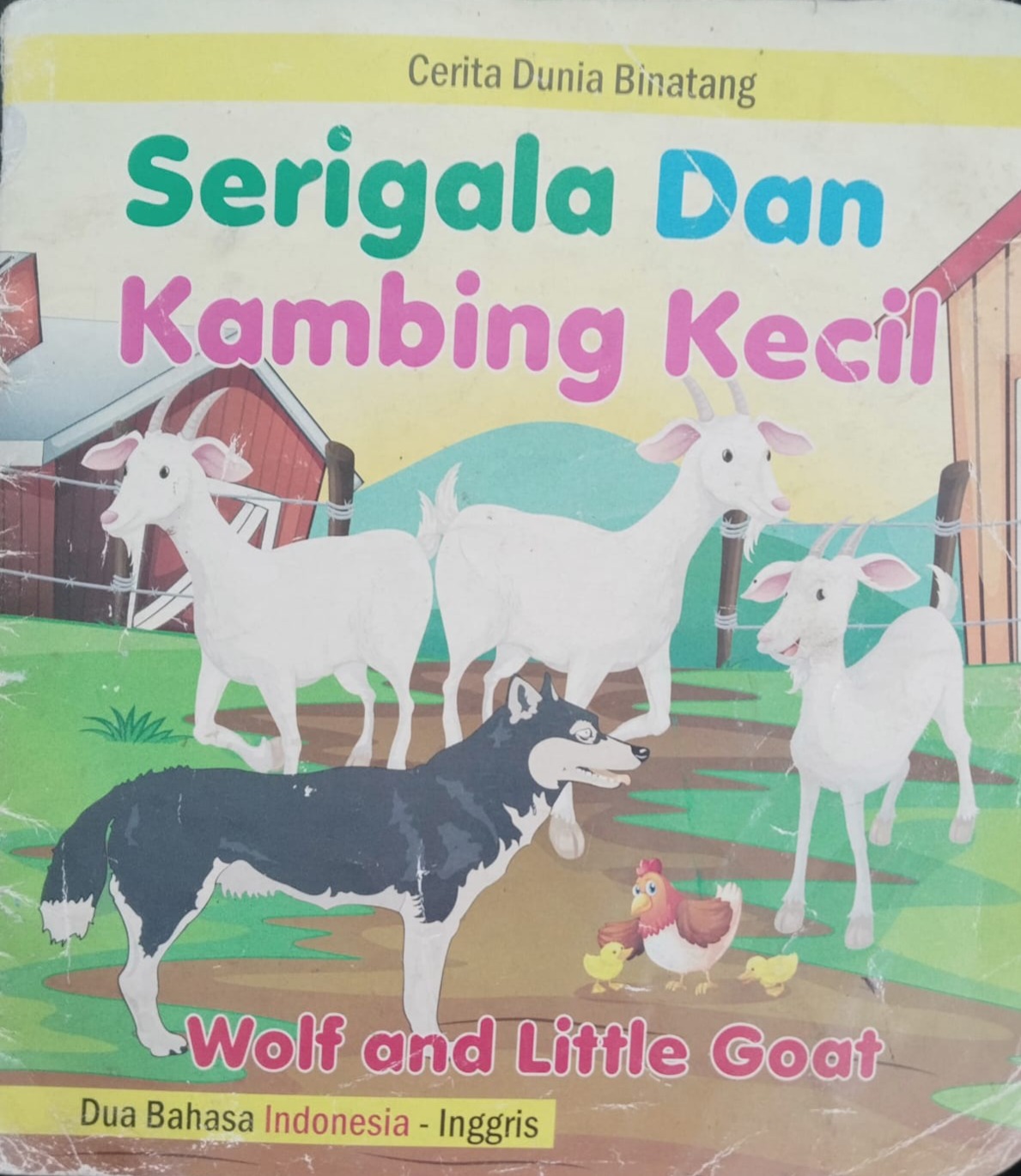 Sampul buku Serigala dan Kambing Kecil (Wolf and Little Goat)
